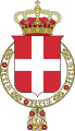 イタリア王国の小紋章（1890年より1929年）