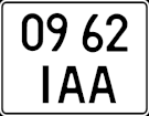 License plate of Ukraine for state owned cars 1992 (unstandart form).gif