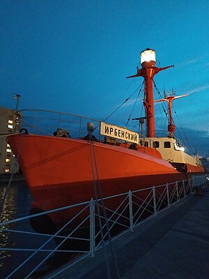 Irbensky (bateau-phare)