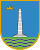 Livno Wappen.svg 