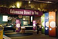 Local product display -- Kalamazoo Valley Museum 036 (6926492045).jpg