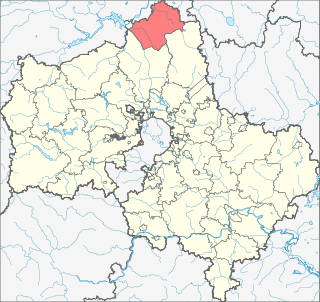 город ТалдомТалдомский городской округ на карте