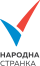 Logo of the People's Party (Serbia, 2017).svg