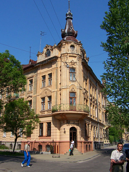 File:Lwów - Kamienica 05.JPG