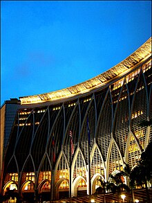 চিত্র:MOF_Putrajaya_closeup.jpg