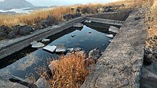 Water cistern