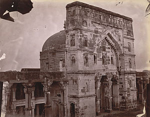 Main façade of the Lal Darwaza Mosque, Jaunpur, Beglar, Joseph David, 1870s.jpg