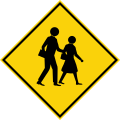 Kanak-kanak sekolah melintas (pilihan 1)