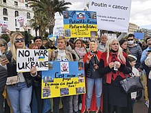 Protest against the Russian invasion of Ukraine in Nice, France, 27 February 2022 Manifestation contre guerre en Ukraine Nice 27 02 2022 (51907203661).jpg