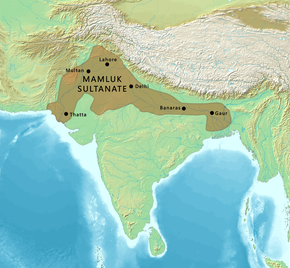 Territory of the Delhi Mamluk Dynasty circa 1250.[1]