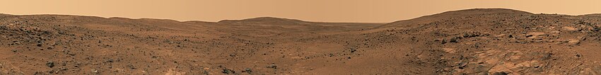 Марсы цъары панорамæ