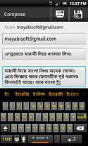 Mayabi keyboard v1.1.jpg