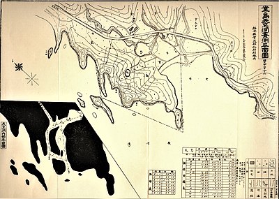 堂ヶ島天窓洞実測平面図・昭和8年8月実測/縮尺1,200分の1