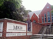 Louie De Votie Newton Chapel, on the historic quad north Mercer University Historic Quad North.jpg