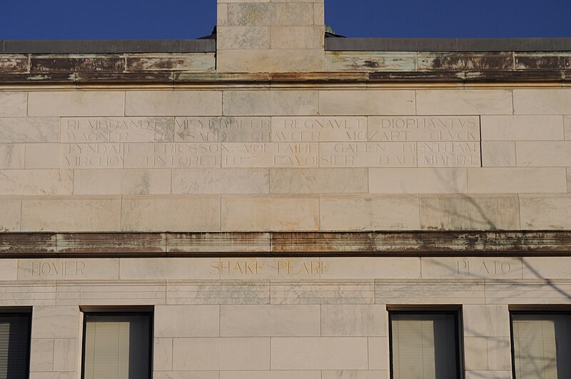 File:Meriden, CT - former library detail 01.jpg