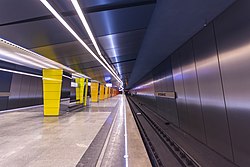 Metro MSK Line7 Zhulebino Platform.jpg