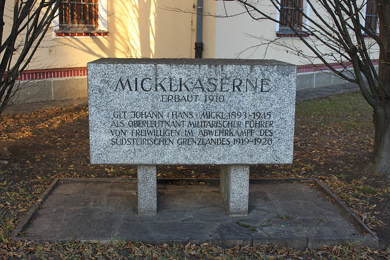 File:Mickl-Kaserne 04.jpg