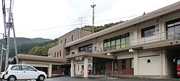 Mihara village hall.JPG