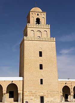 Minaret of the Great Mosque of Kairouan, Tunisia.jpg