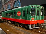 真岡鐵道モオカ14形気動車（写真は日車製の後期形）