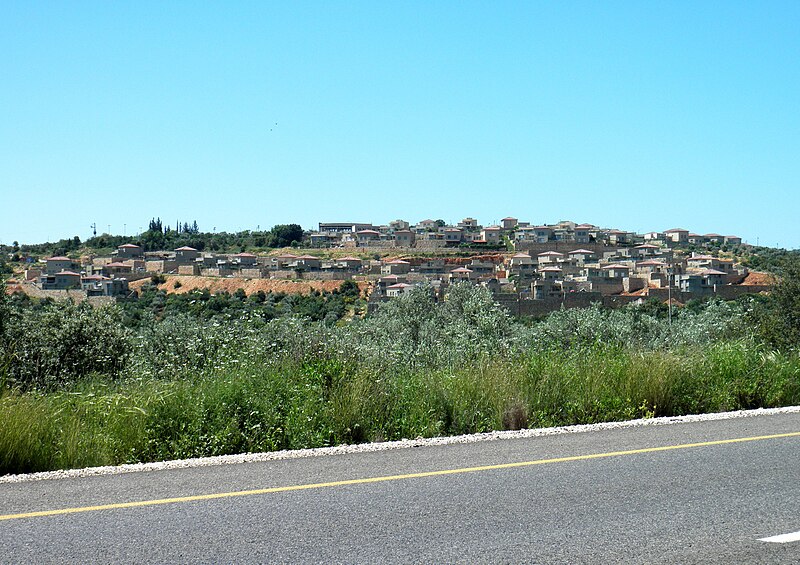 File:Moran, Israel 2.jpg