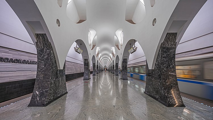 Станция метро «Волоколамская» в Москве