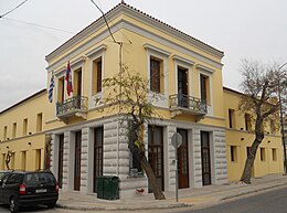 Galerie municipale d'Athènes 002.jpg