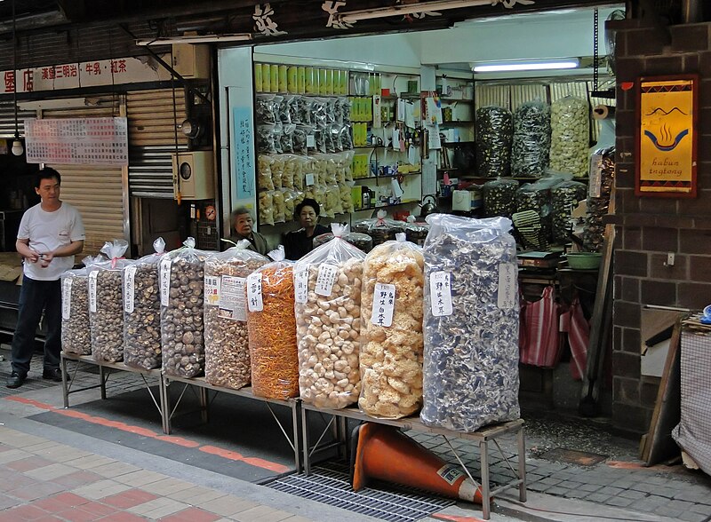 File:Mushroom market, Wulai.jpg