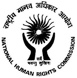 NHRC.jpg