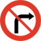 NO road sign 330.1.svg