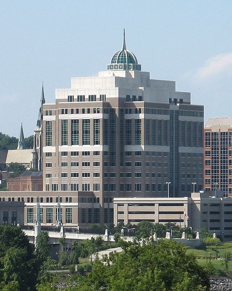 DEC Headquarters in Albany