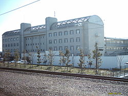 Nagahama Institute of Bio-Science and Technology.JPG