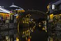 * Nomination Tongjin-Bridge, old water town Nanxun --DerFussi 20:19, 23 February 2017 (UTC) * Decline Vivid colors, but unsharp --Daniel Case 20:38, 23 February 2017 (UTC)