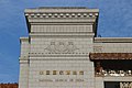 National Museum of China (9835158855).jpg