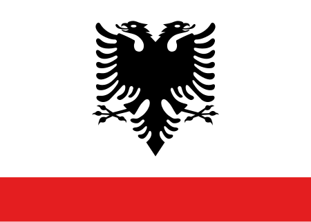 ไฟล์:Naval_Ensign_of_Albania.svg