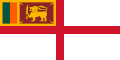 ??1951-1972年の軍艦旗