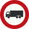 Nederlands Verkeersbord C7.svg