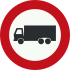 Nederlands verkeersbord C7.svg