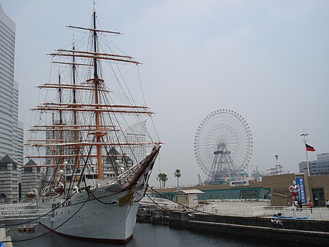 Nippon Maru Memorial Park