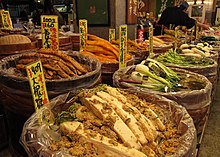 Tiedosto:Nishiki_market_(7382422496).jpg