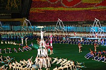 Arirang Festival in 2007 North Korea -- Pyongyang, Arirang (Mass Games) (1027237889).jpg