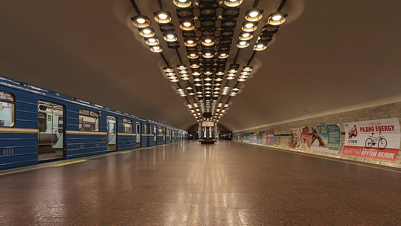 File:Novosibirsk Metro Zaeltsovskaya station 07-2016.jpg