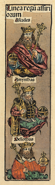 File:Nuremberg chronicles f 34r 1.png