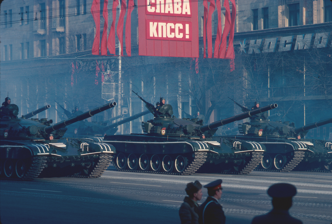 File:October Revolution celebration 1983 3.png