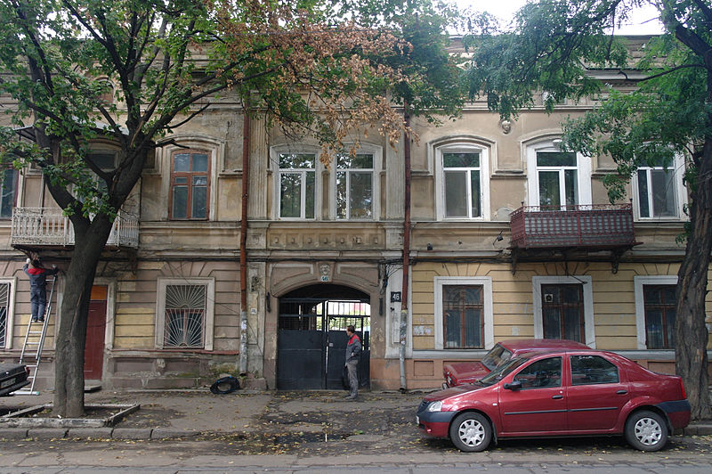 File:Odesa Panteleymonivska 46 SAM 6085 51-101-0890.jpg