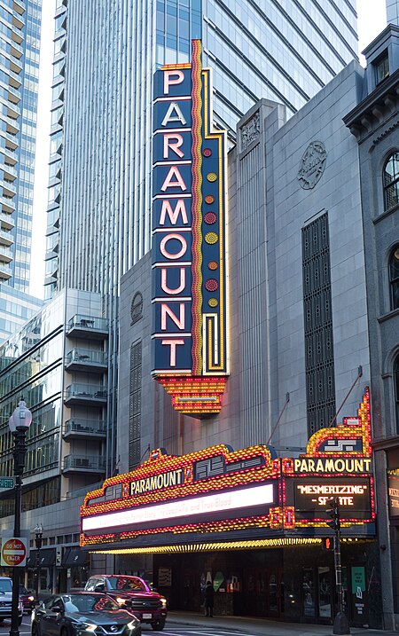 Paramount (36369)