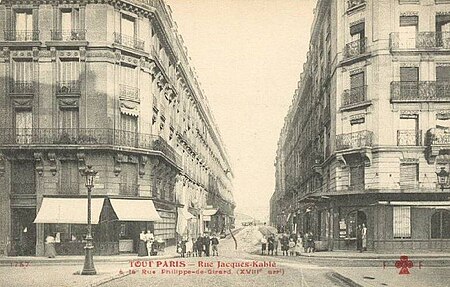 Paris.Rue Jacques Kablé.Rue Philippe de Girard