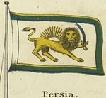 پرچم ایران در جدول پرچم‌های کشورهای جهان جانسون چاپ ۱۸۶۸ م