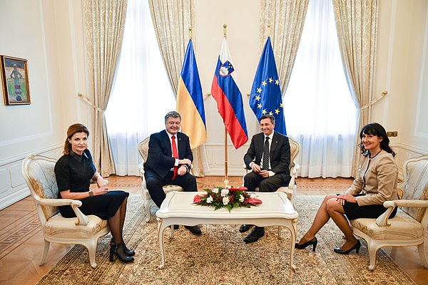 Tanja Pečar and Borut Pahor i n Slovenia in .2016