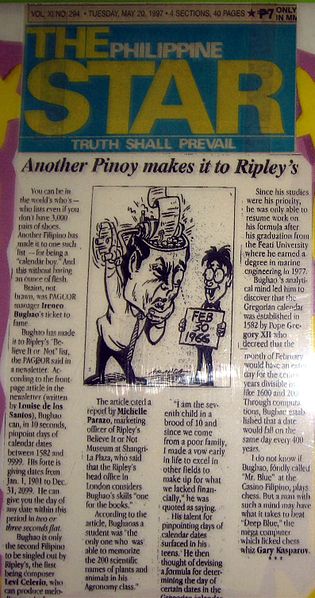 File:Philstar2.jpg